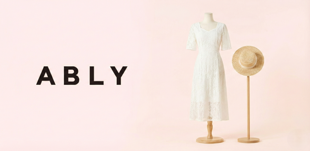 에이블리 대표사진