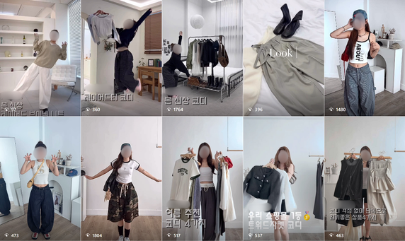 인스타그램 릴스