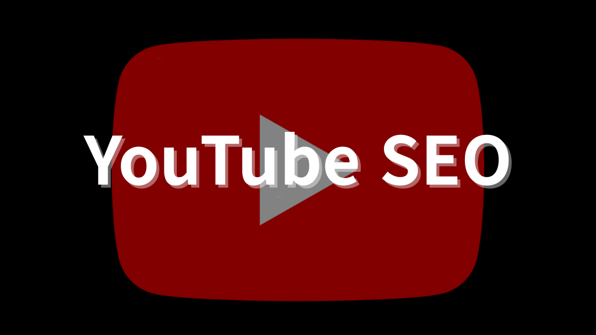 유튜브 SEO 대표이미지